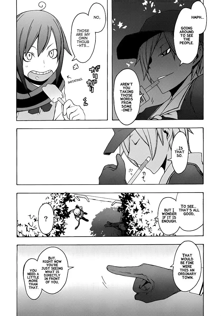 Yozakura Quartet Chapter 55 9